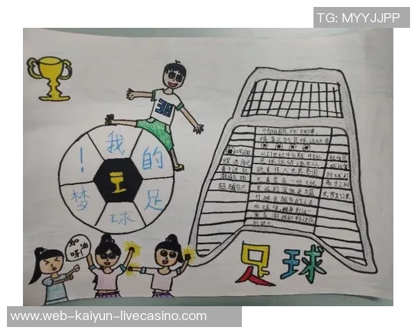 足球魅力与技术的碰撞评析及其对社会文化的深远影响 足球魅力与技术的碰撞评析及其对社会文化的深远影响